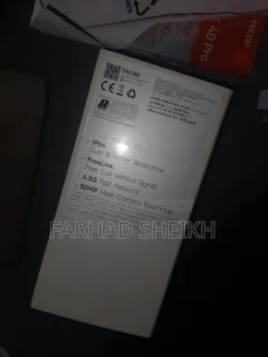টেকনো স্পার্ক ৪০ প্রো ১২৮ জিবি হোয়াইট