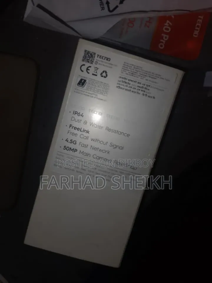 টেকনো স্পার্ক ৪০ প্রো ১২৮ জিবি হোয়াইট