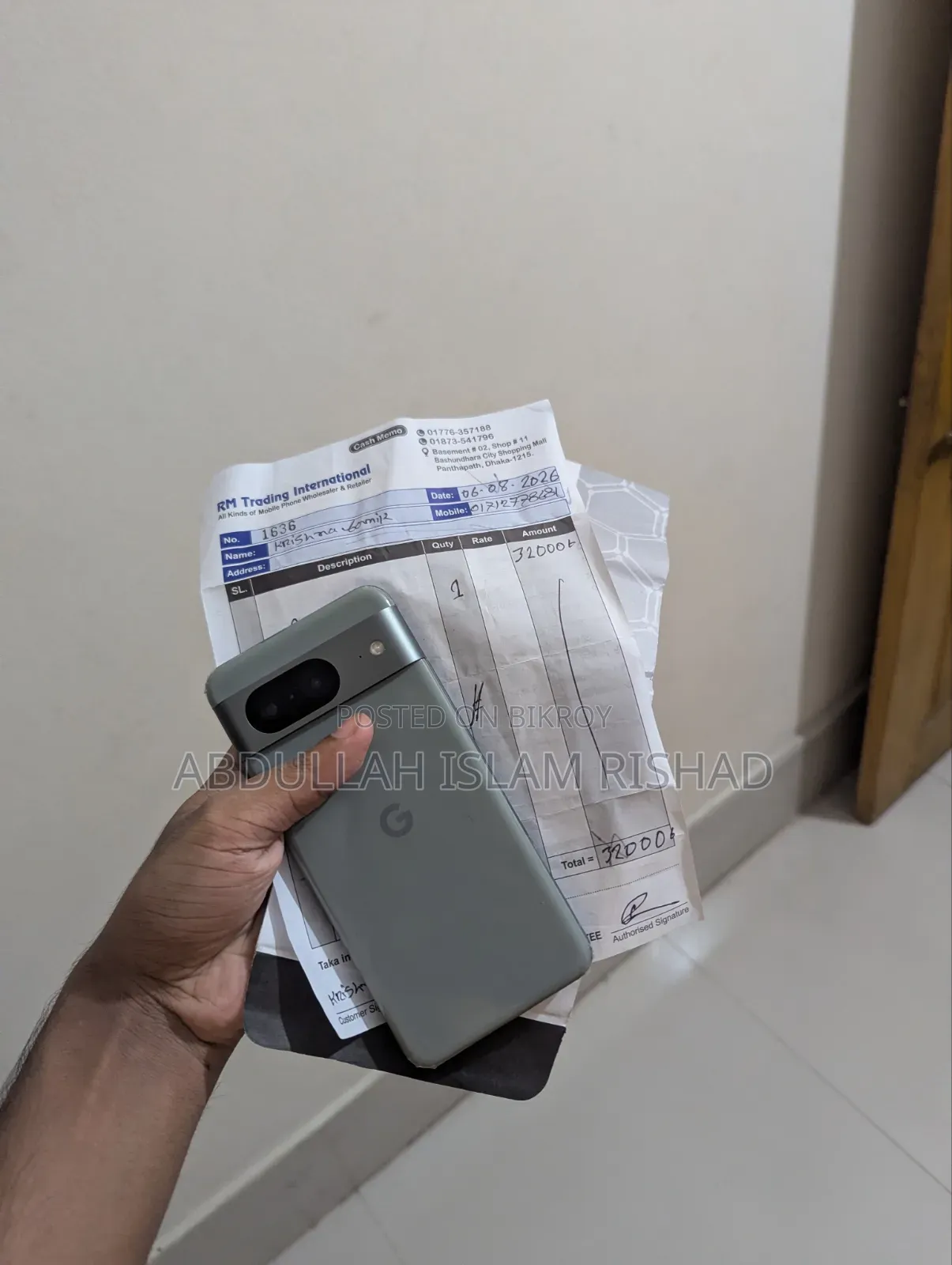 গুগল পিক্সেল ৮ ১২৮ জিবি গ্রে