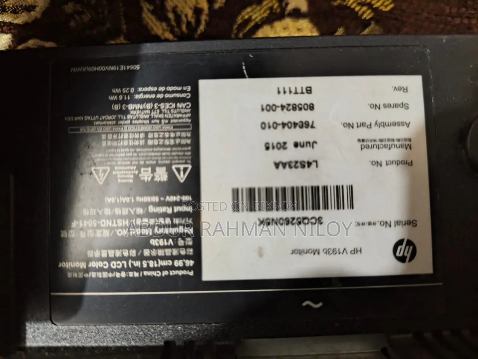 HP V193b Monitor