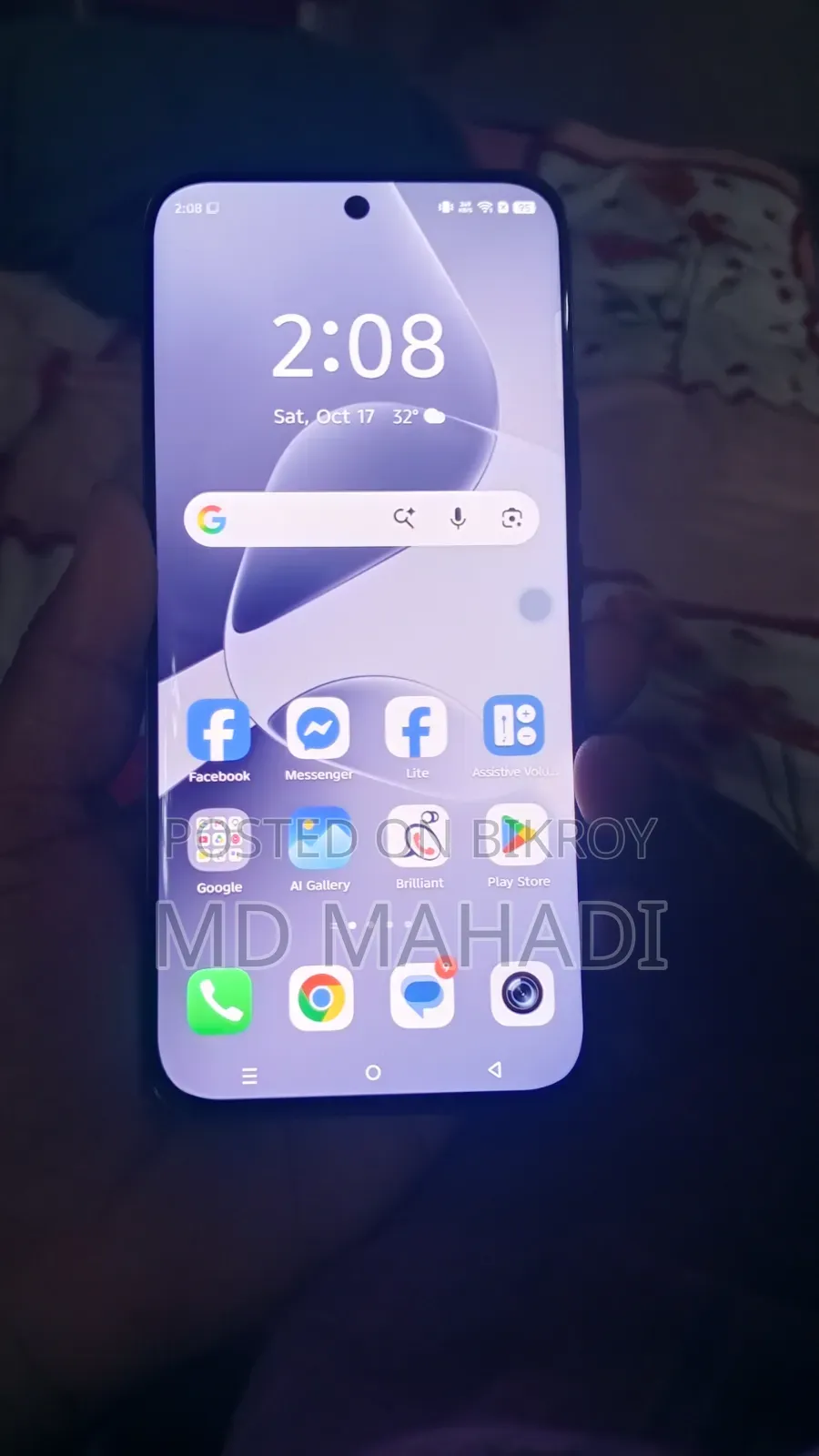 Infinix Hot 60 Pro+ 128 GB Black