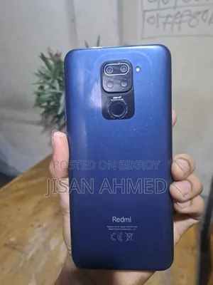শাওমি রেডমি নোট ৯ ৪জি ১২৮ জিবি ব্লু