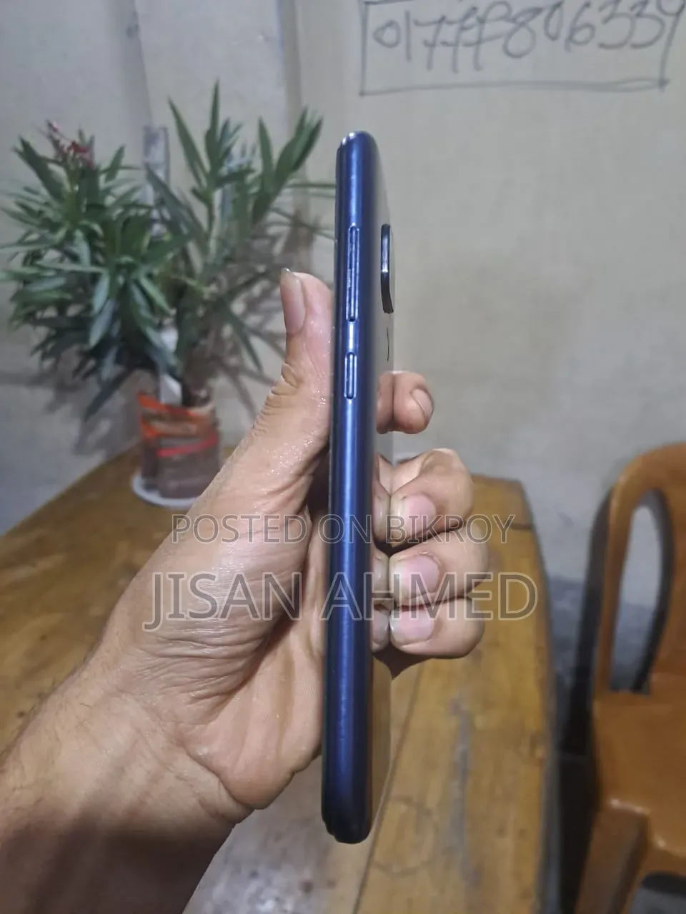 শাওমি রেডমি নোট ৯ ৪জি ১২৮ জিবি ব্লু