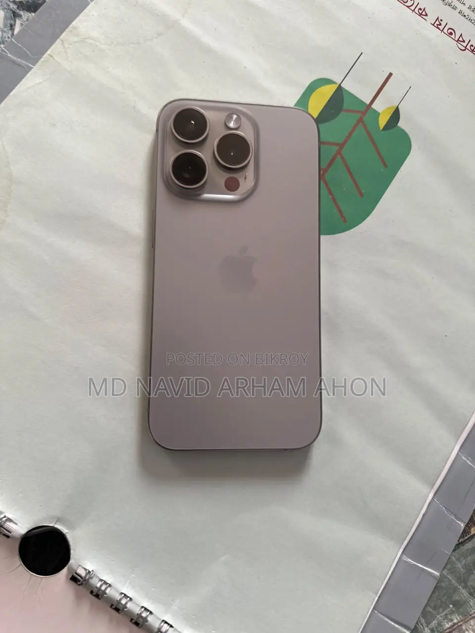 Apple iPhone 15 Pro 256 GB