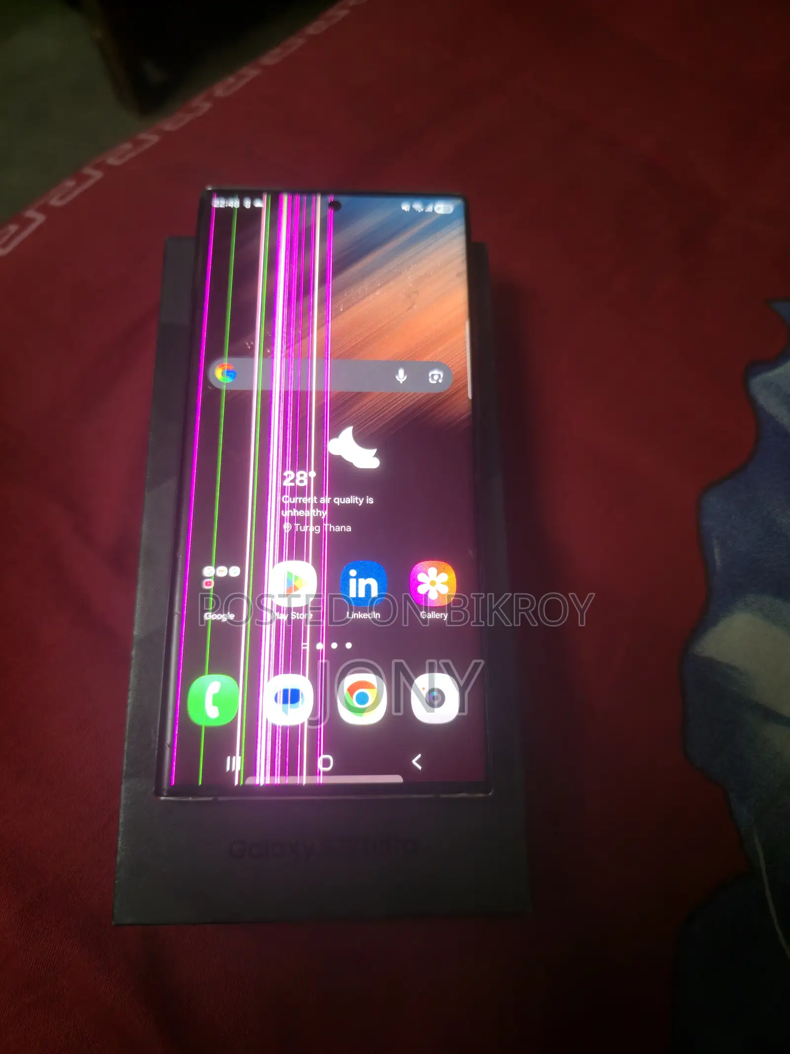 Samsung Galaxy S22 Ultra 256 GB Green