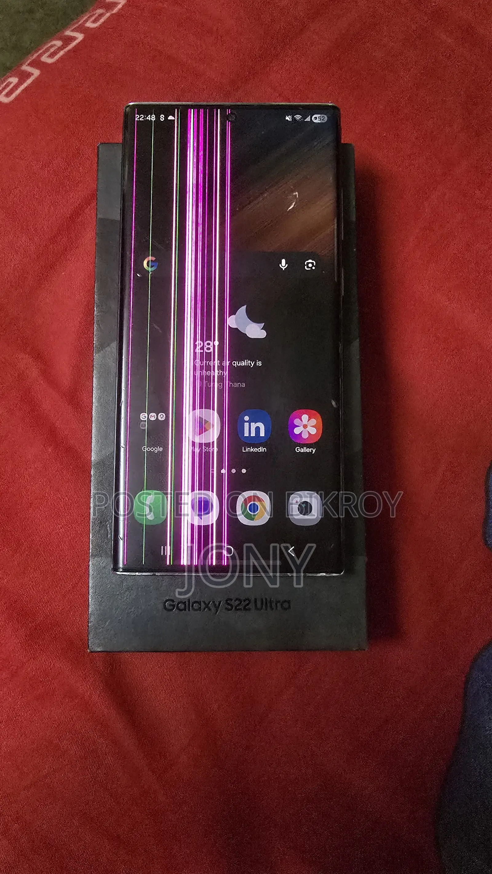 Samsung Galaxy S22 Ultra 256 GB Green