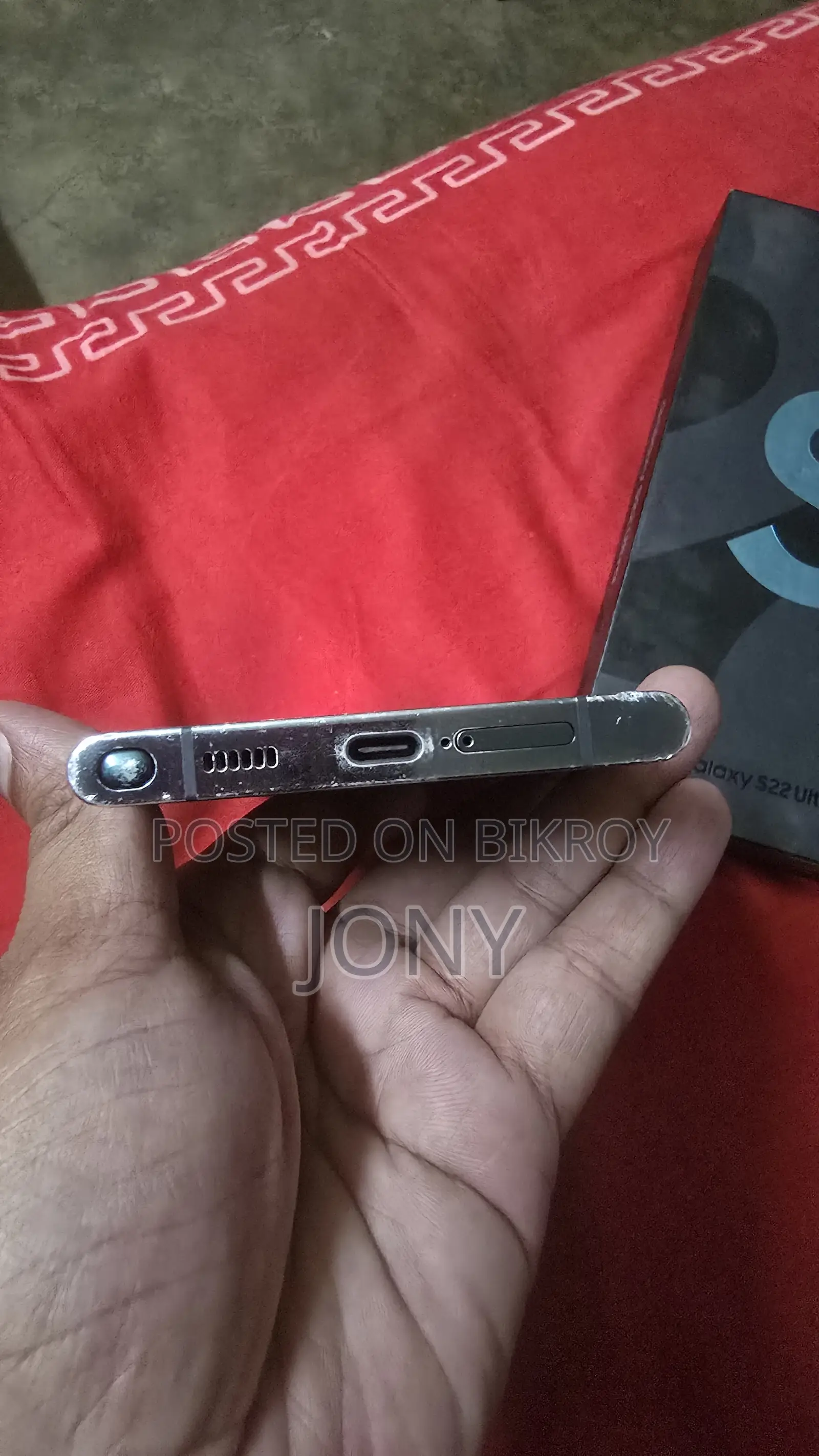 Samsung Galaxy S22 Ultra 256 GB Green