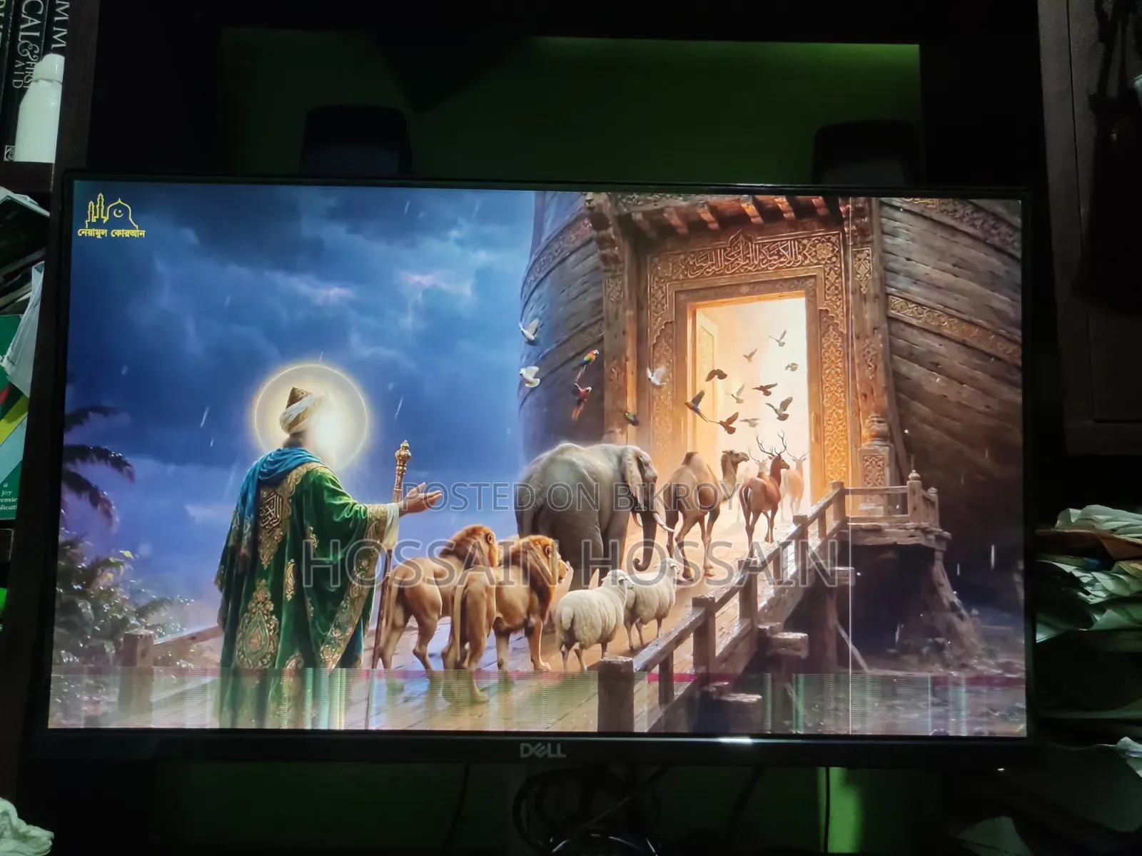 Original Dell 22 Inch Monitor IPS Display (1 Mark)