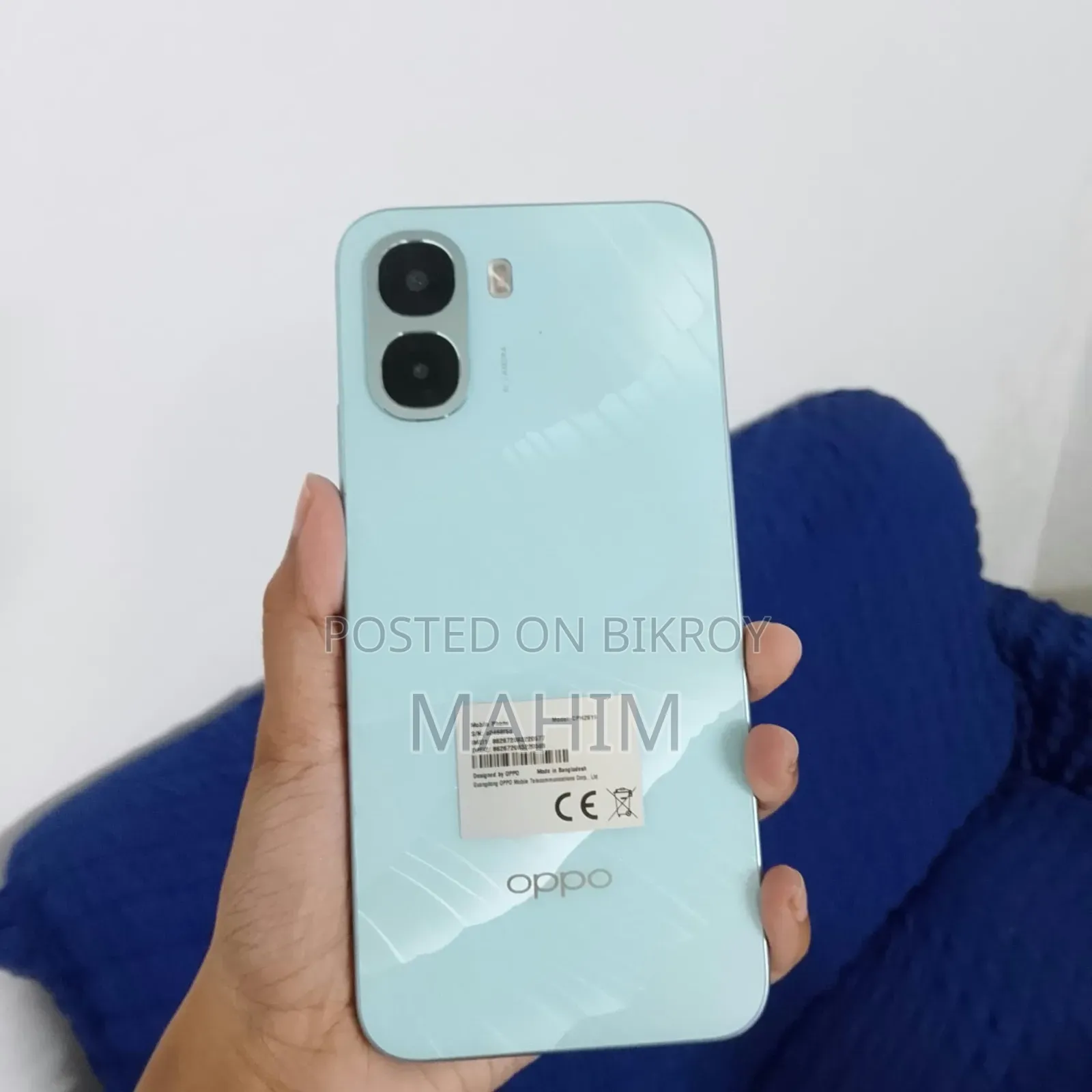অপ্পো এ৬এক্স ১২৮ জিবি ব্রোঞ্জ