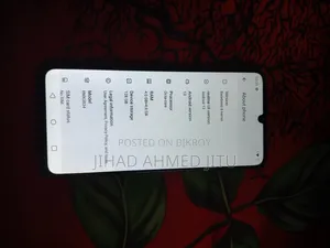 রিয়েলমি নোট ৫০ ১২৮ জিবি ব্রোঞ্জ
