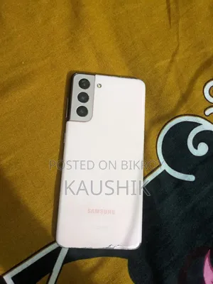 Samsung Galaxy S21 5G 128 GB White