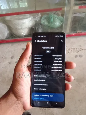 স্যামসাং গ্যালাক্সি এ২১এস ৬৪ জিবি ব্ল্যাক