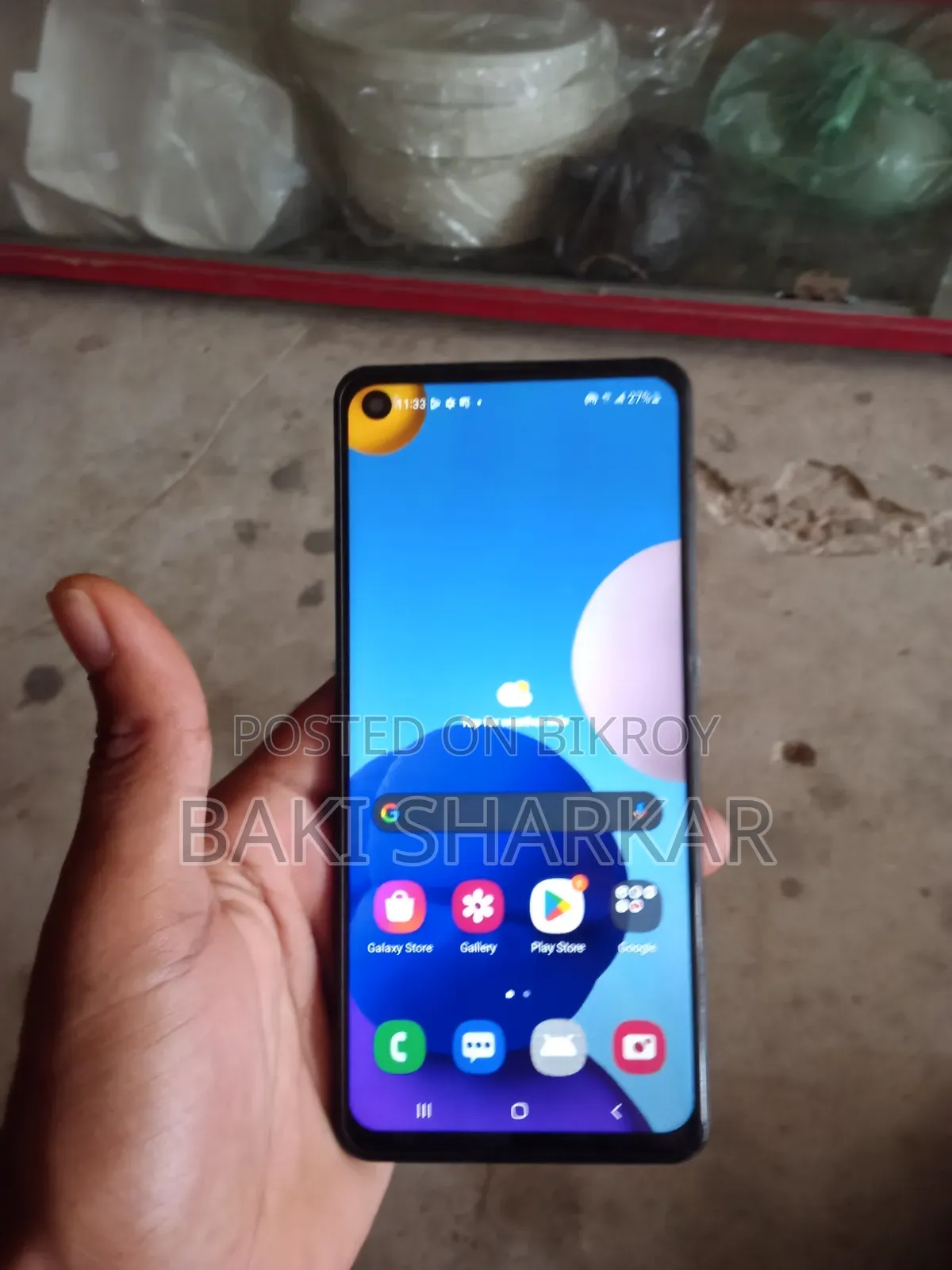 স্যামসাং গ্যালাক্সি এ২১এস ৬৪ জিবি ব্ল্যাক