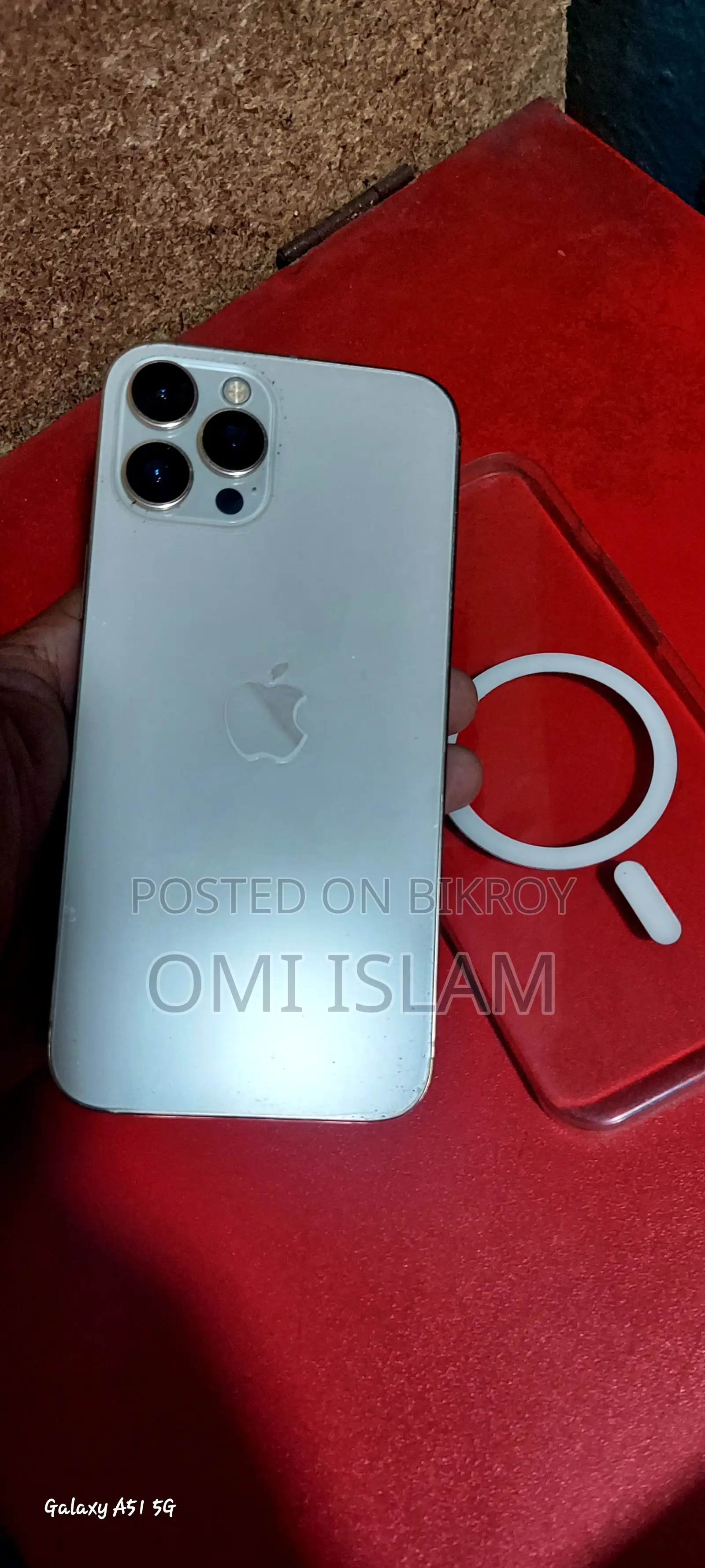 অ্যাপল আইফোন ১২ প্রো ম্যাক্স ২৫৬ জিবি গোল্ড