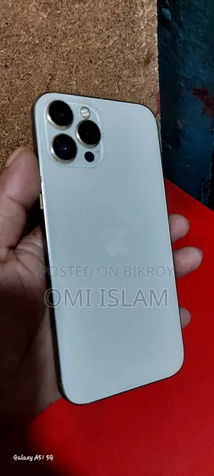 অ্যাপল আইফোন ১২ প্রো ম্যাক্স ২৫৬ জিবি গোল্ড