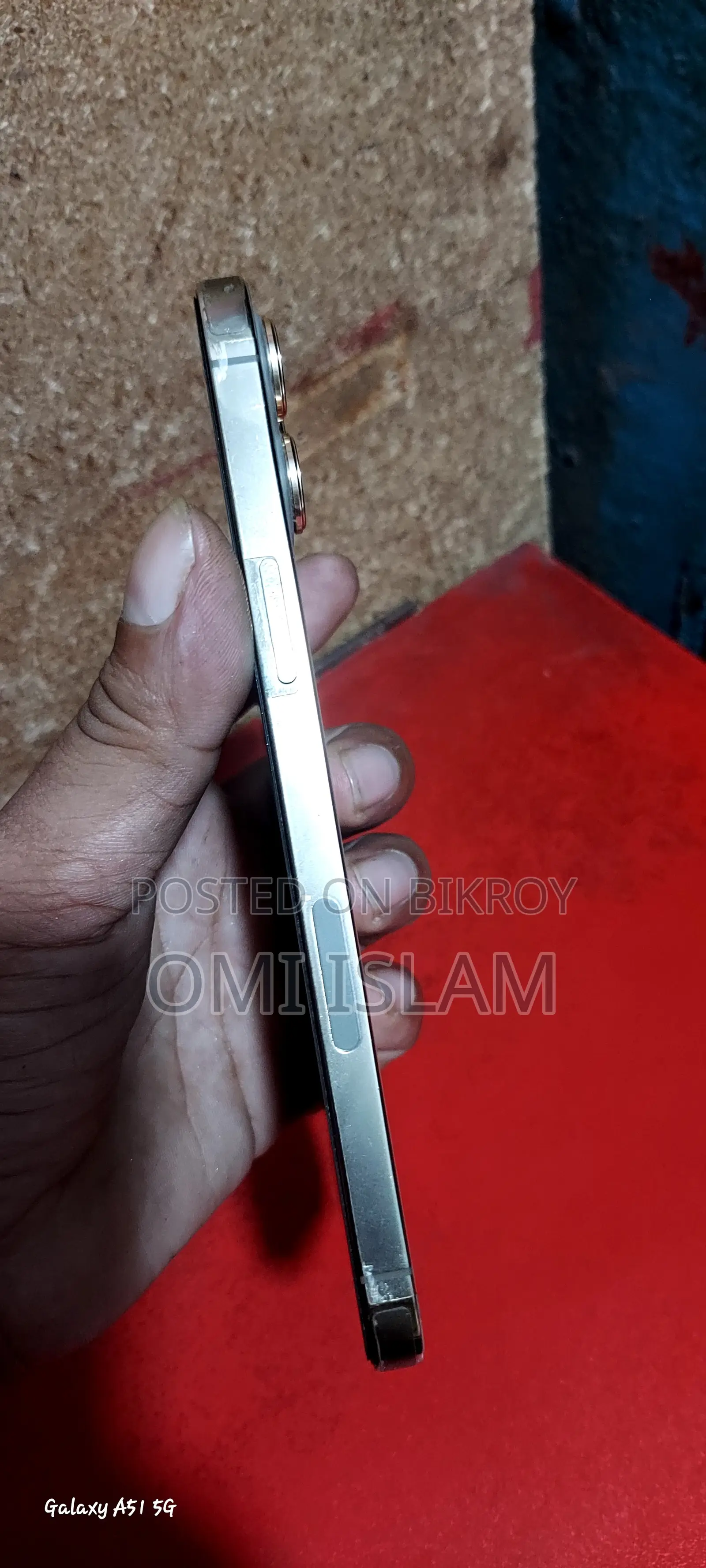 অ্যাপল আইফোন ১২ প্রো ম্যাক্স ২৫৬ জিবি গোল্ড