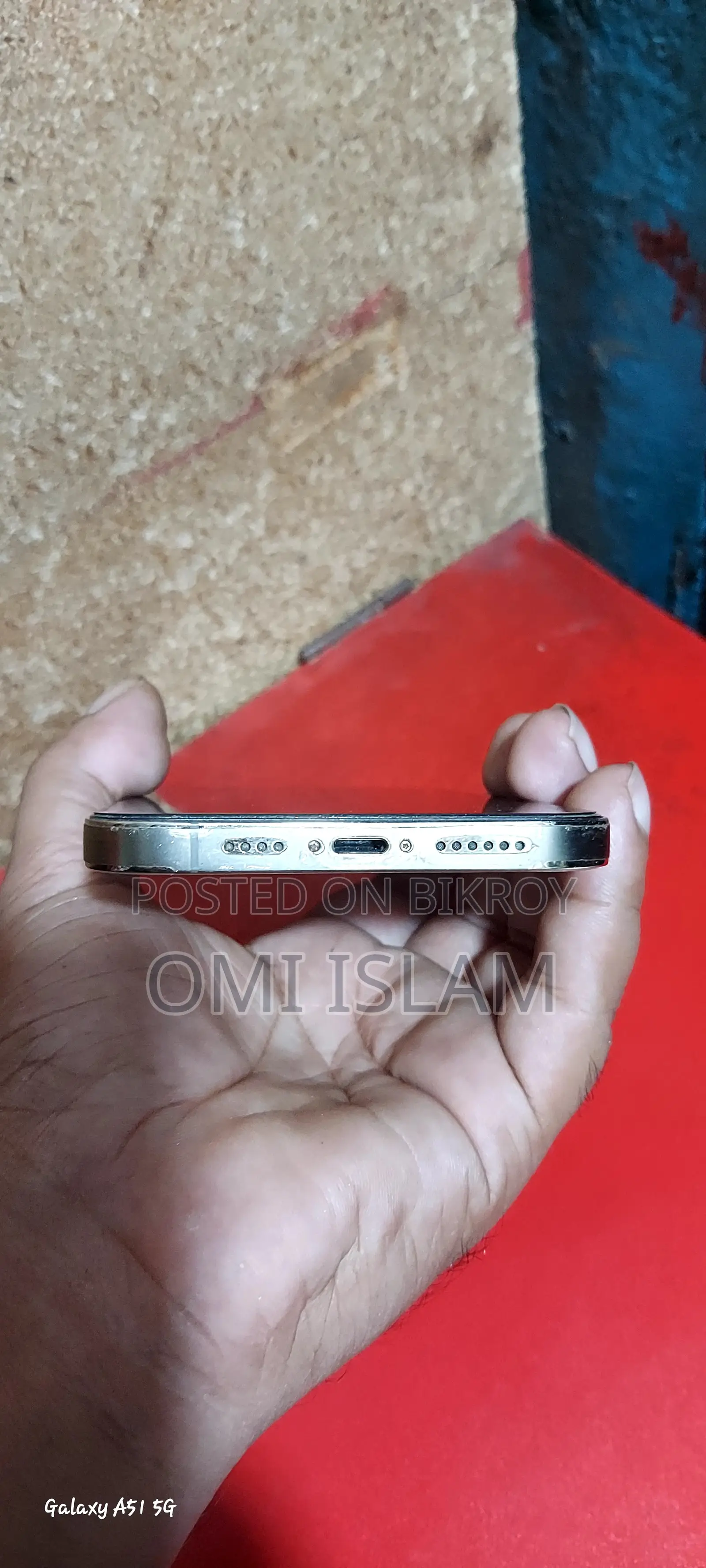 অ্যাপল আইফোন ১২ প্রো ম্যাক্স ২৫৬ জিবি গোল্ড
