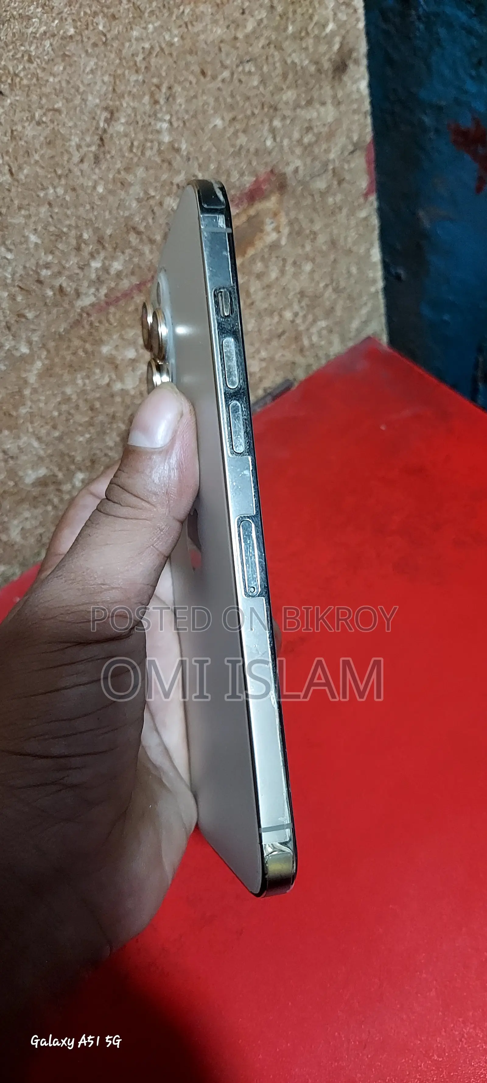 অ্যাপল আইফোন ১২ প্রো ম্যাক্স ২৫৬ জিবি গোল্ড