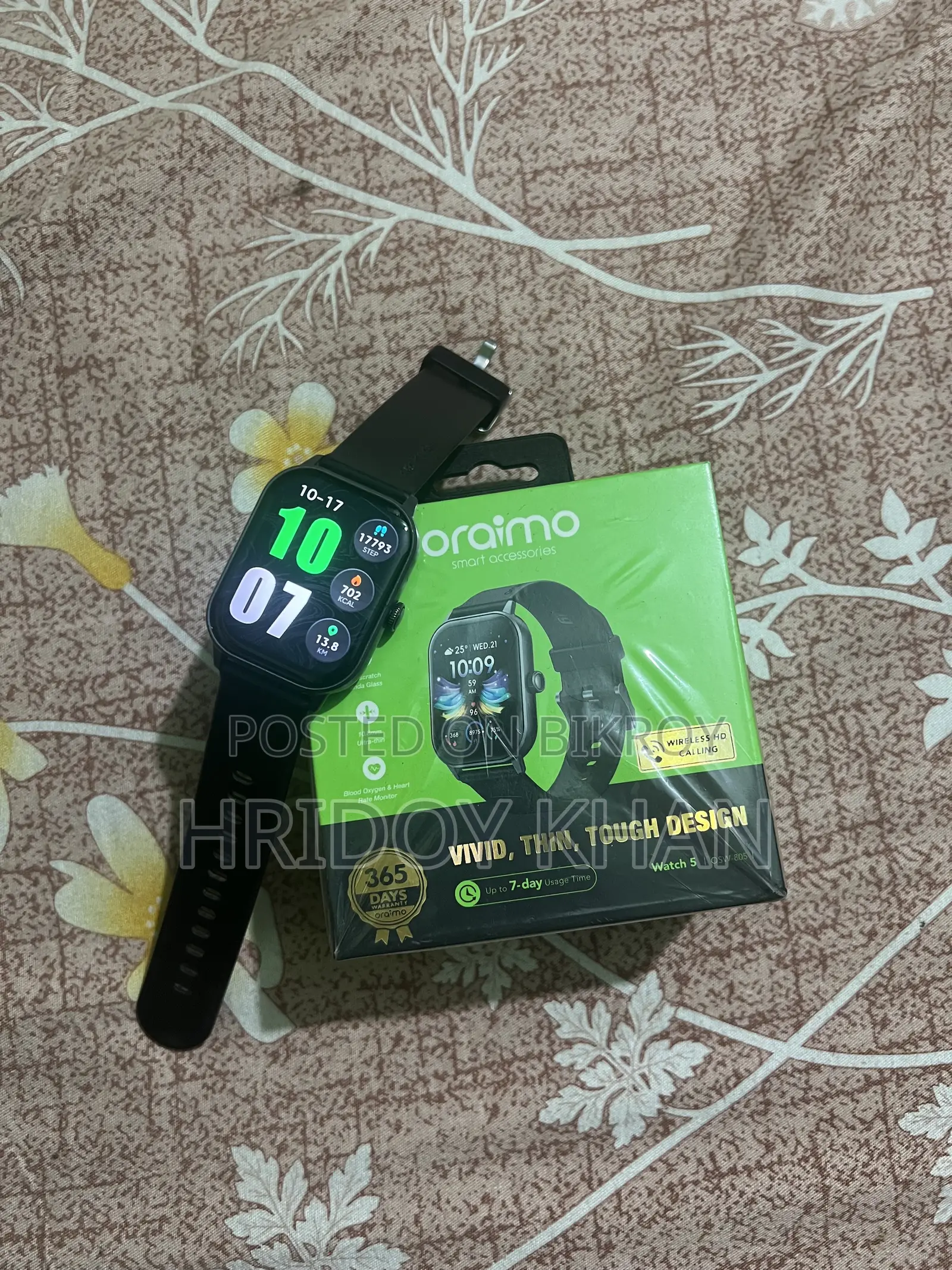 Arjent Sell Hobe