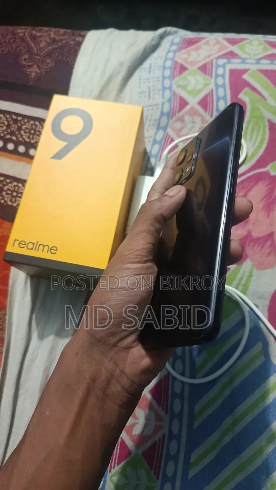 রিয়েলমি ৯ ১২৮ জিবি ব্ল্যাক