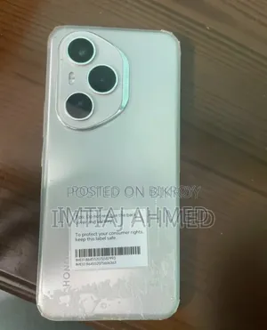 Honor 400 Pro 512 GB Bronze