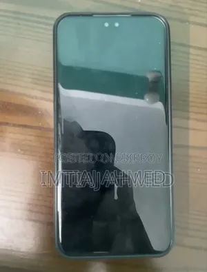 Honor 400 Pro 512 GB Bronze