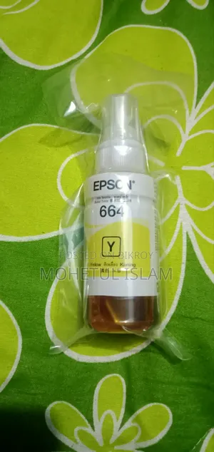 আপনার এপসন প্রিন্টারের জন্য এপসন ৬১৮ ইঙ্ক বটল সেট (একেবারে নতুন)