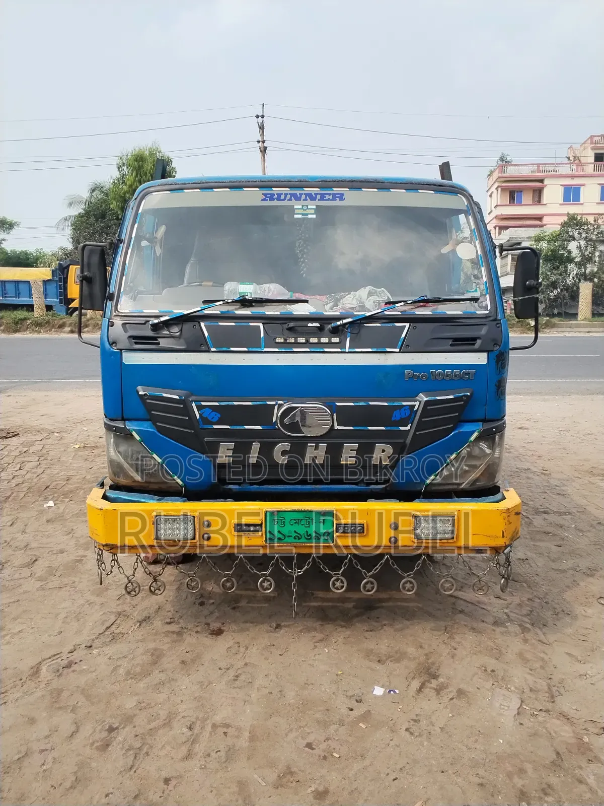 Bikri Korba