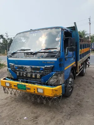 Bikri Korba