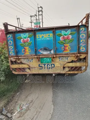Bikri Korba