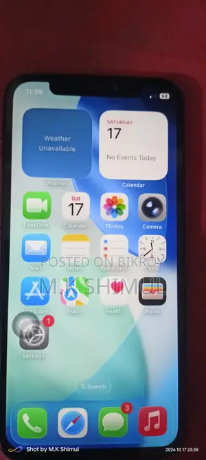 অ্যাপল আইফোন ১১ প্রো ম্যাক্স ২৫৬ জিবি পিংক