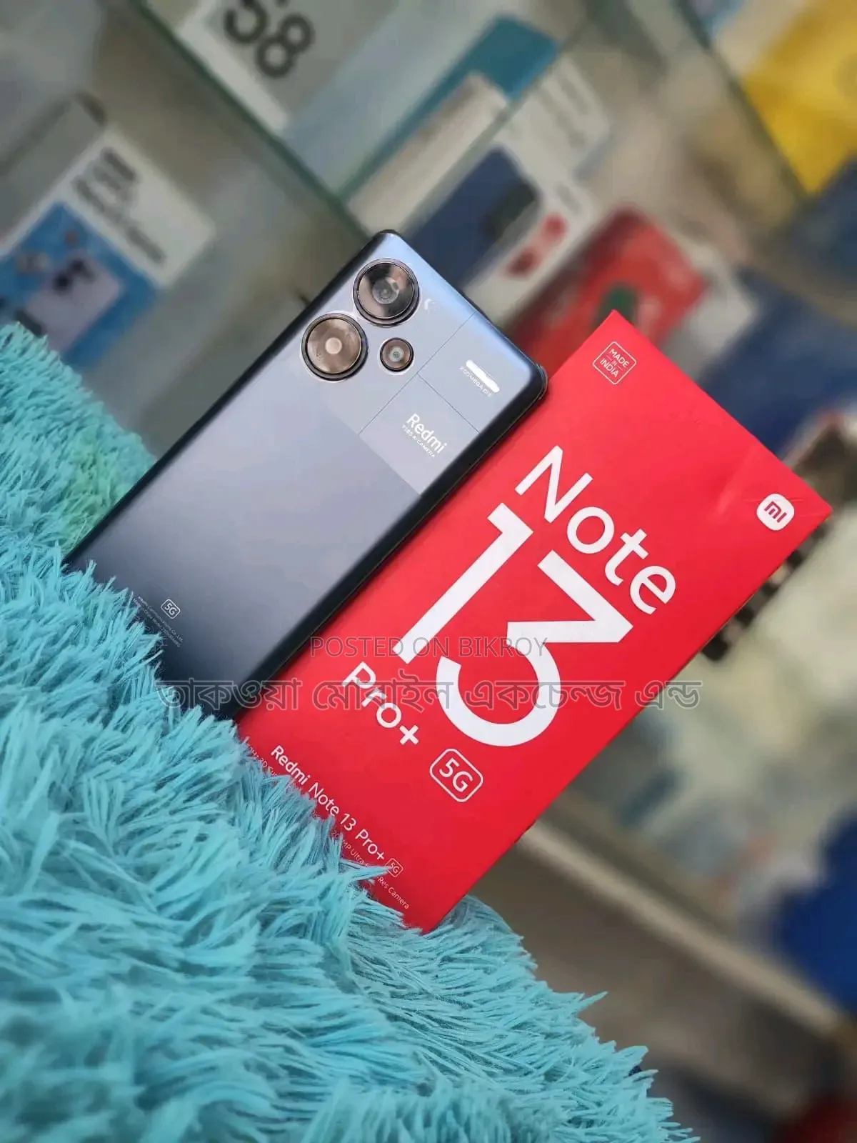 Xiaomi Redmi Note 13 Pro+ ২৫৬ জিবি ব্ল্যাক