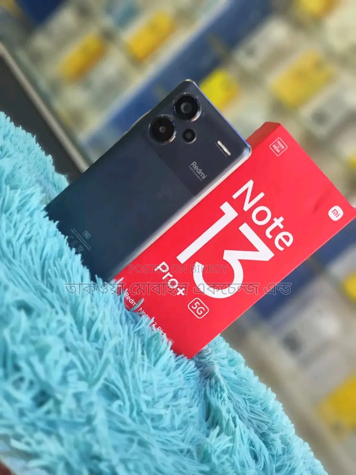 Xiaomi Redmi Note 13 Pro+ ২৫৬ জিবি ব্ল্যাক
