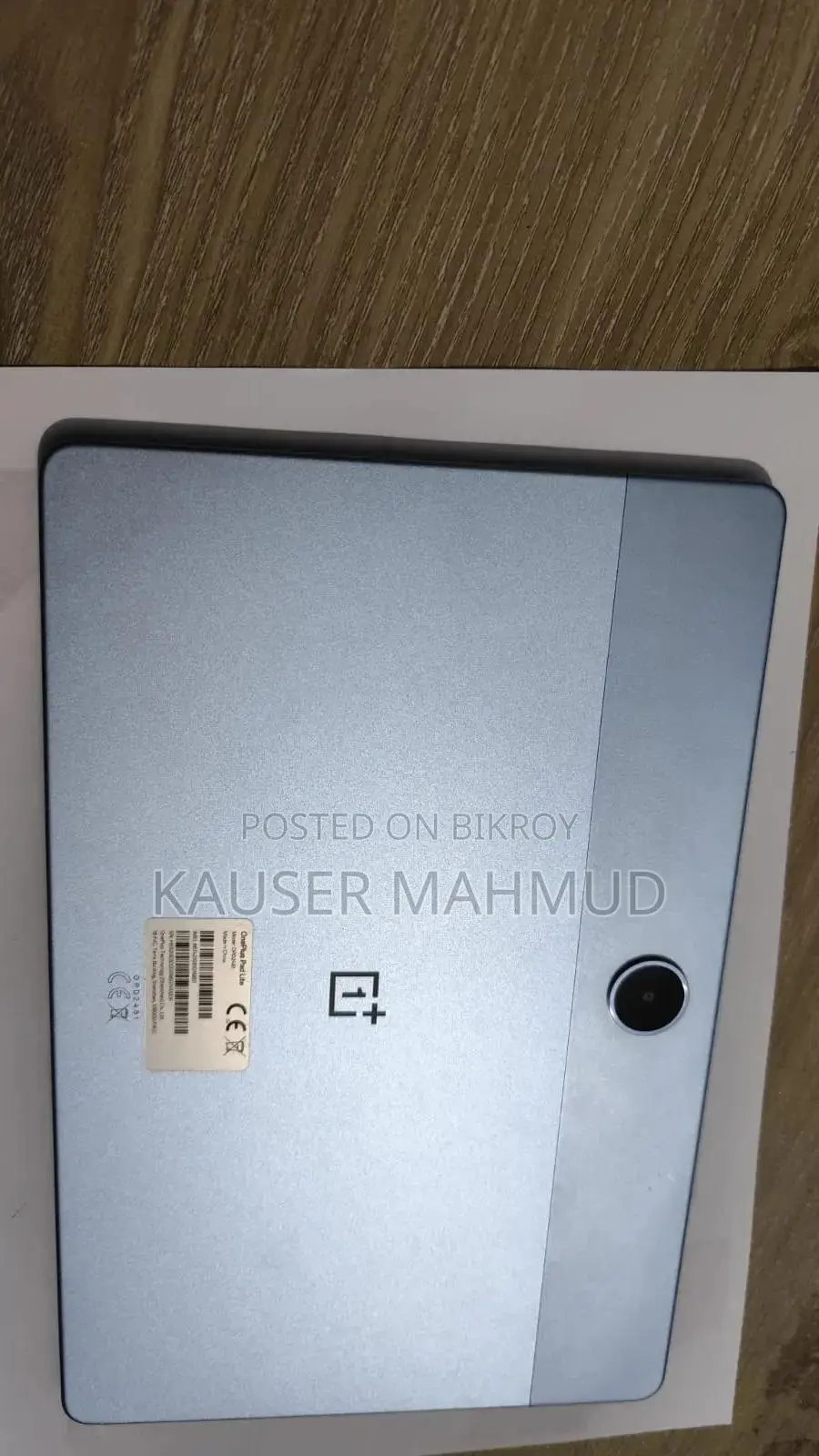 OnePlus Pad 128 GB Blue