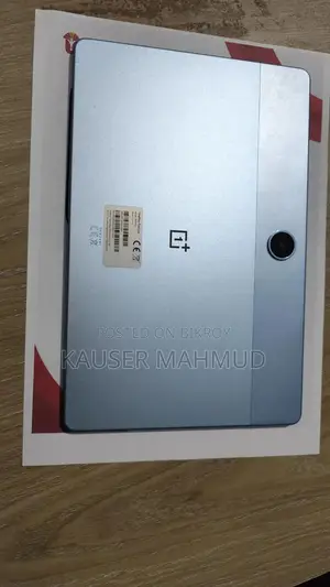 OnePlus Pad 128 GB Blue