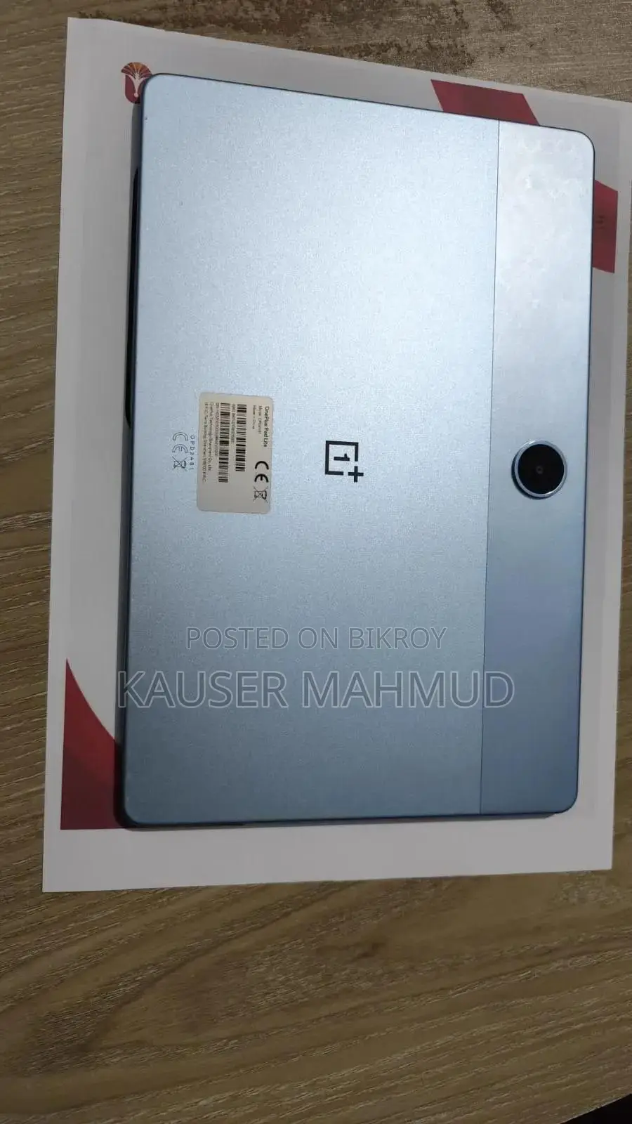 OnePlus Pad 128 GB Blue