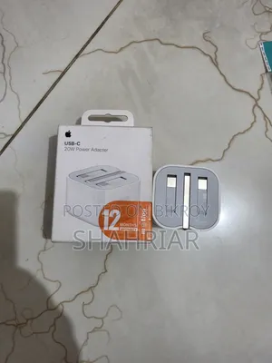 আইফোন এক্সেসরিজ