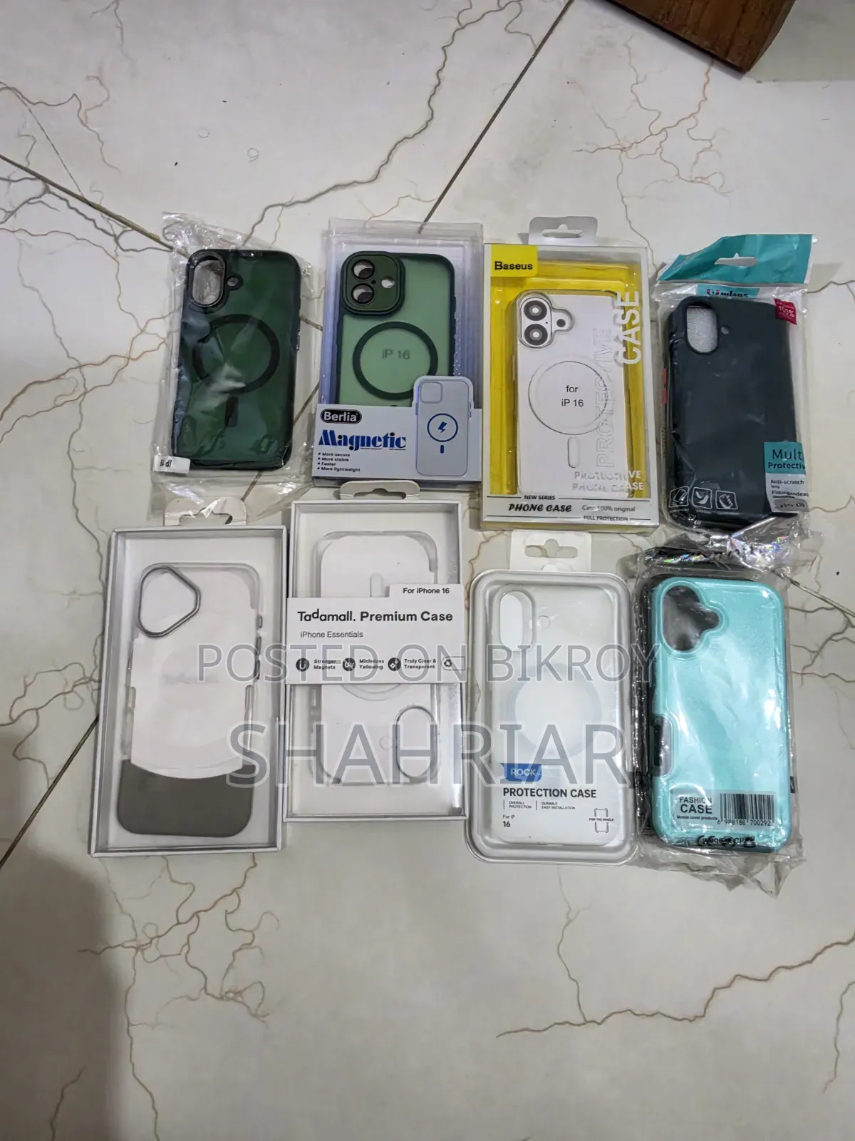 আইফোন এক্সেসরিজ