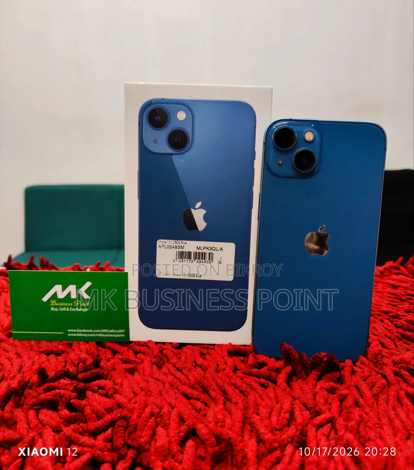 অ্যাপল আইফোন ১৩ ১২৮ জিবি ব্লু