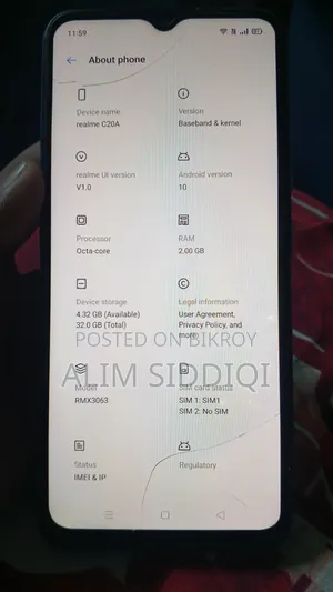 রিয়েলমি ১০ ১২৮ জিবি ব্লু