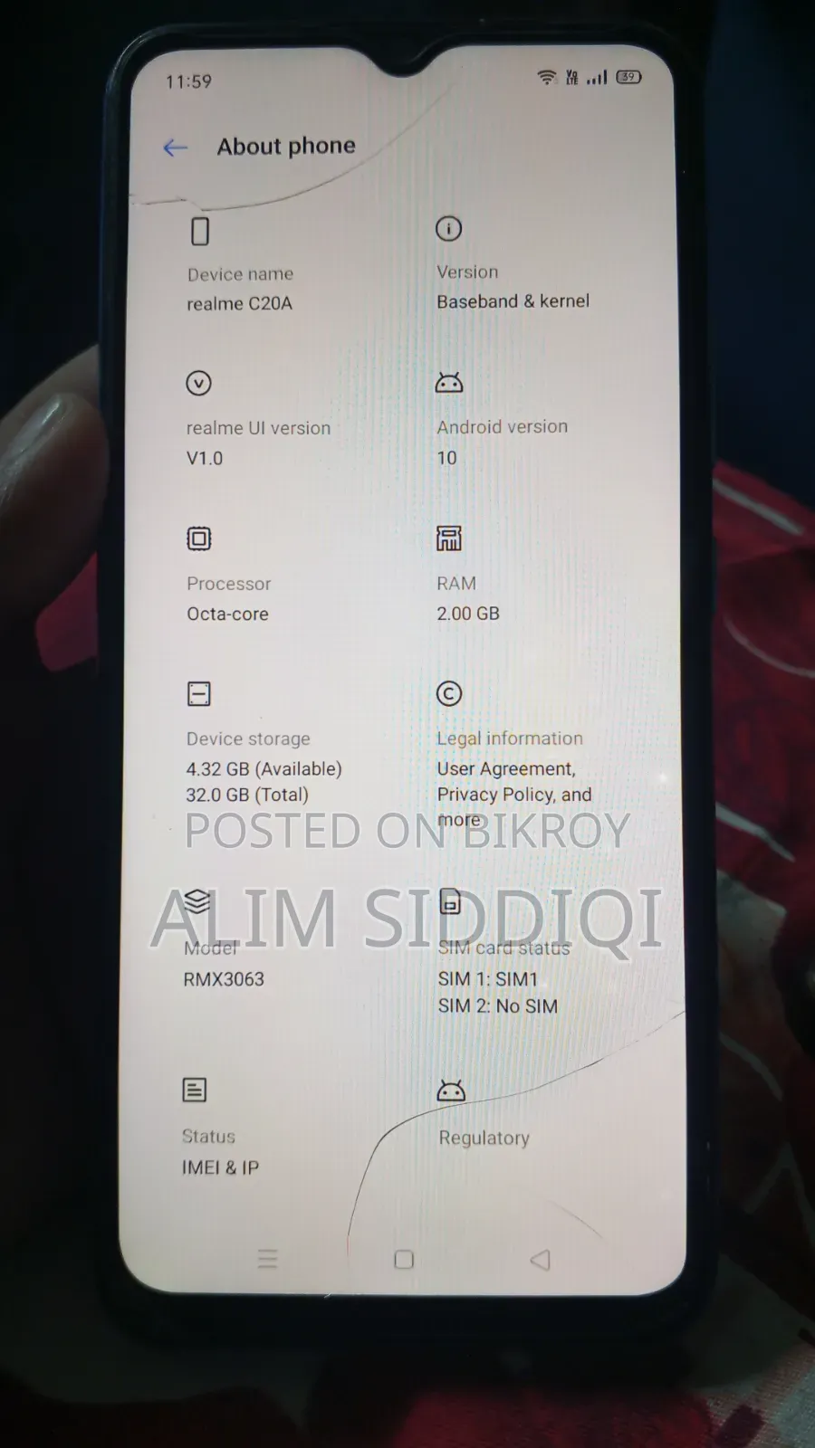 রিয়েলমি ১০ ১২৮ জিবি ব্লু