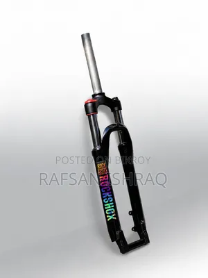 রকশক্স সাসপেনশন