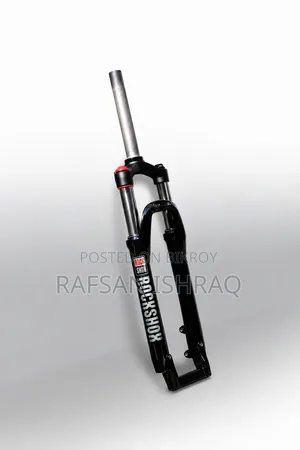 রকশক্স সাসপেনশন