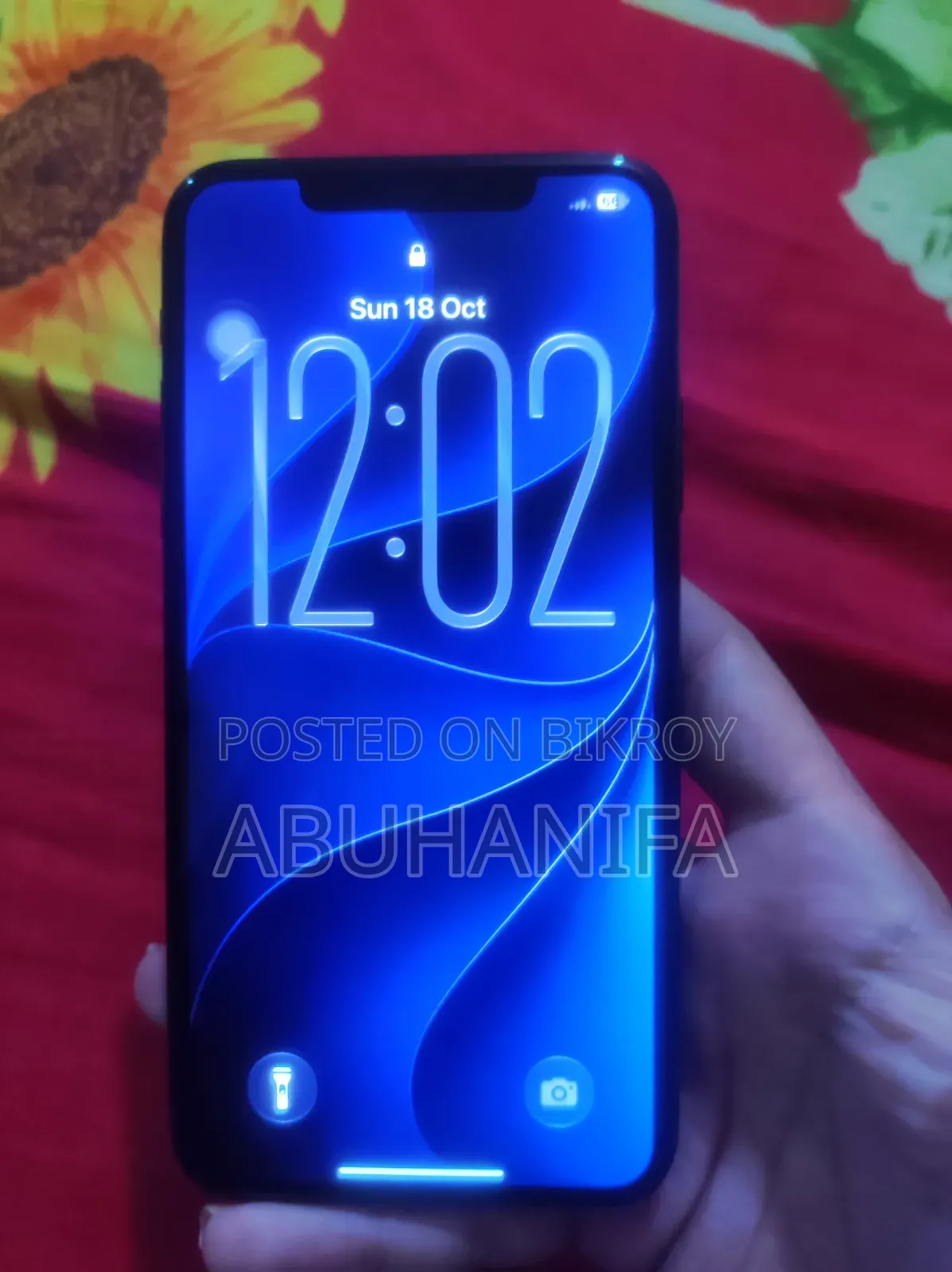 নিউ অ্যাপল আইফোন ১১ প্রো ম্যাক্স ৬৪ জিবি ব্ল্যাক