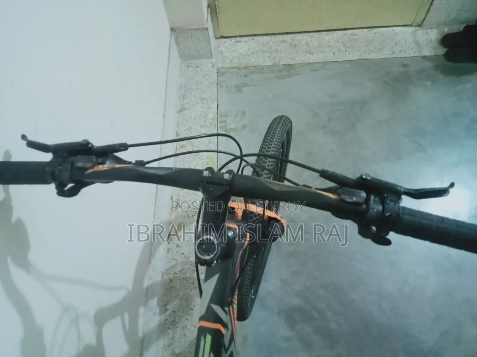 বাই সাইকেল