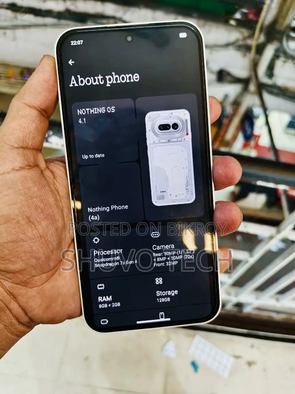 নাথিং ফোন ৪এ ১২৮ জিবি হোয়াইট