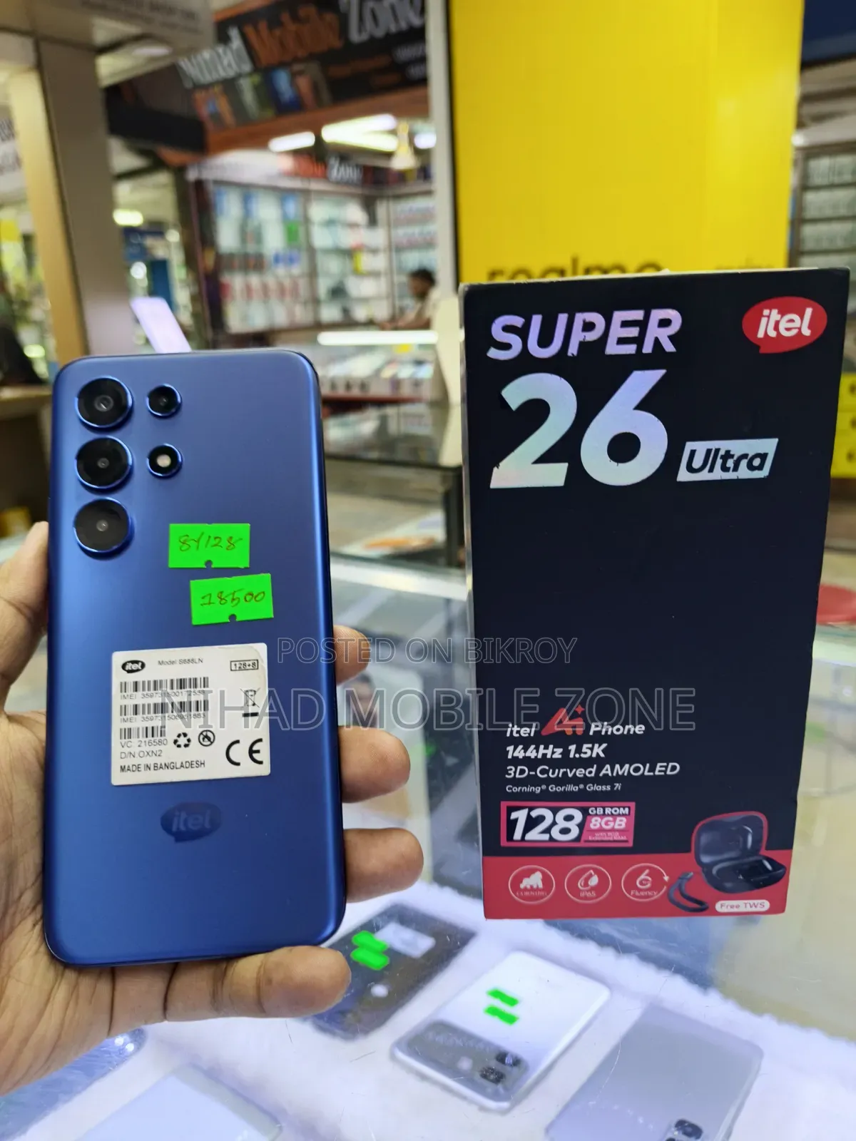 Itel S26 Ultra 128 GB Blue