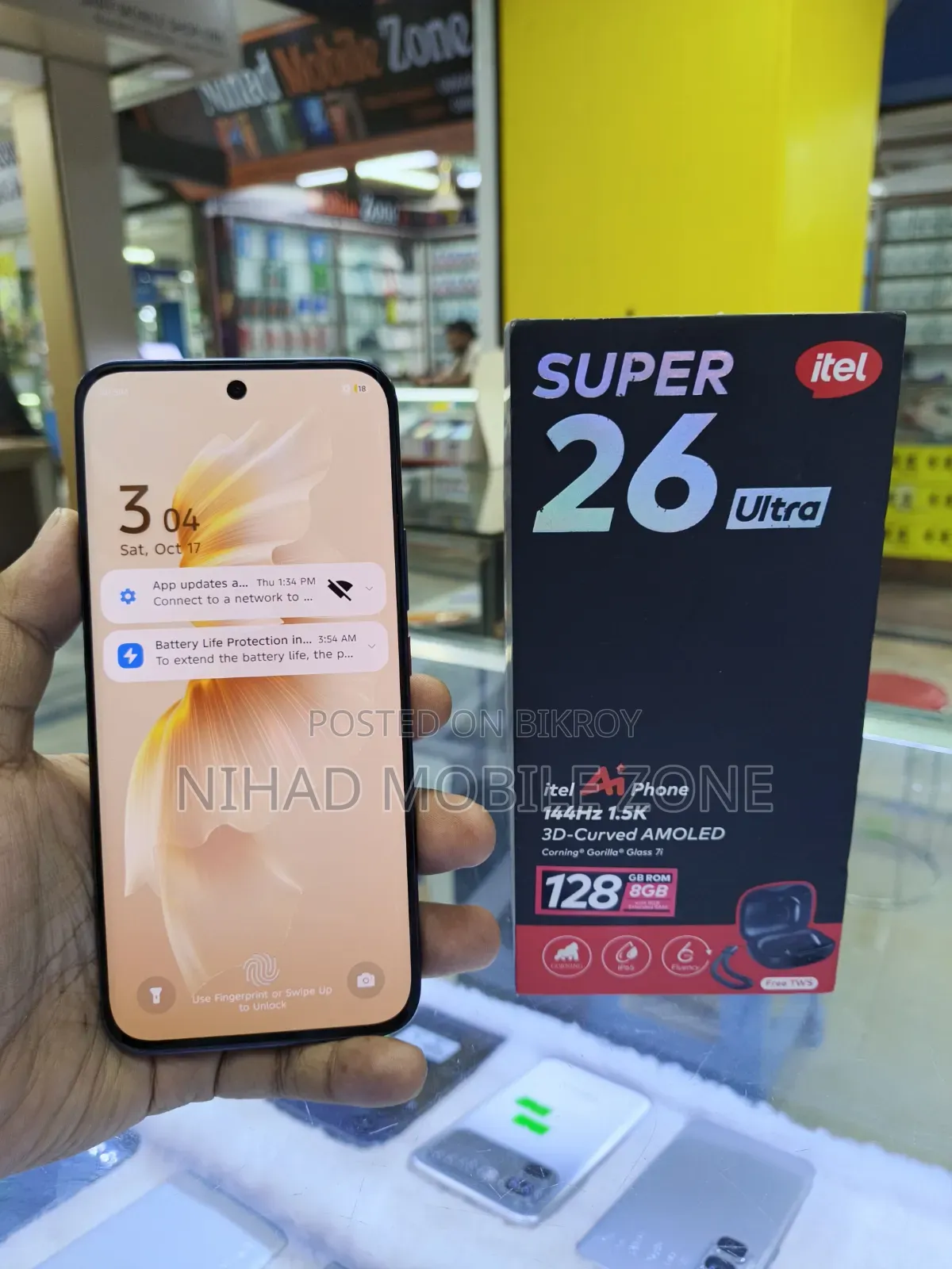 Itel S26 Ultra 128 GB Blue