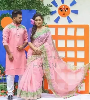 Couple Dress