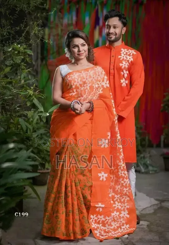 Couple Dress